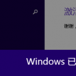 118图库彩图区香港