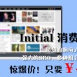 彩吧论坛太湖字谜汇总302期图片