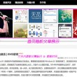 香港资料大全正版资料下载手机君